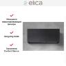 Вытяжка Elica RULES DEKT/F/90