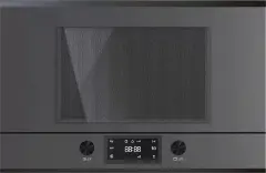 Микроволновая печь Kuppersbusch ML 6330.0 GPH 2