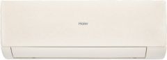 Настенная сплит-система Haier AS25SHP2HRA-C/1U25SHP2FRA Stellar