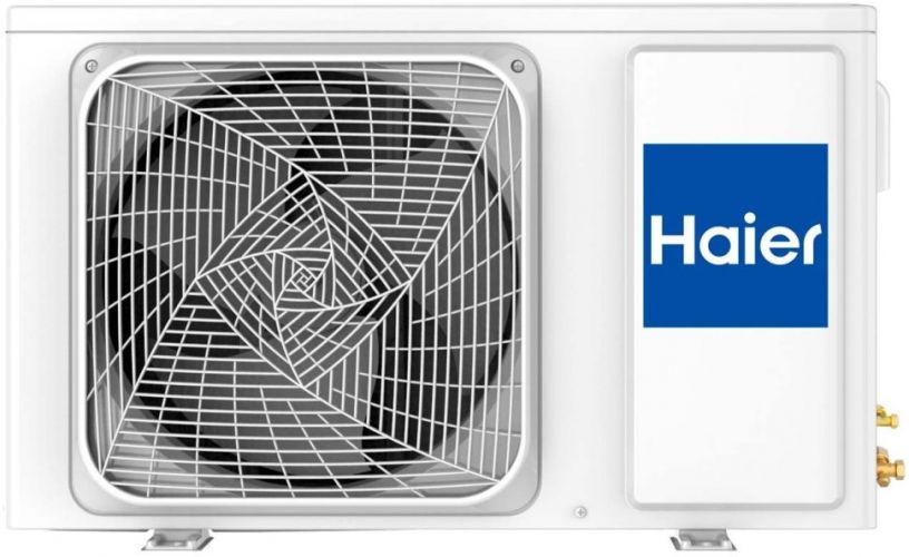 Настенная сплит-система Haier AS25SHP2HRA-C/1U25SHP2FRA Stellar