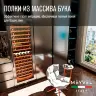 Винный шкаф Meyvel MV163PRO-KST2