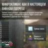 Винный шкаф Meyvel MV163PRO-KST2