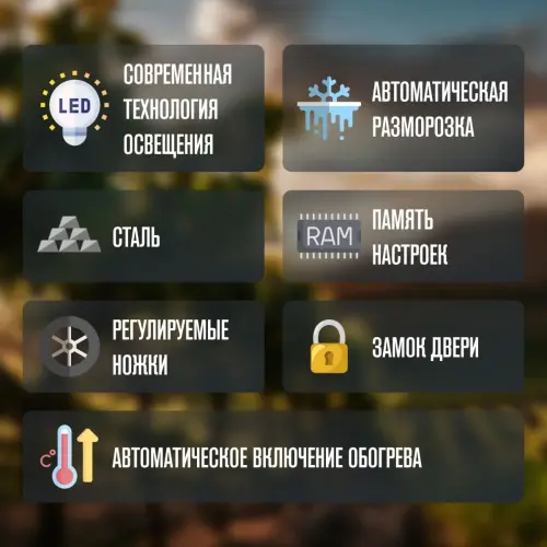 Винный шкаф Meyvel MV163PRO-KST2