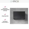 Вытяжка Elica RULES DEKT/F/60
