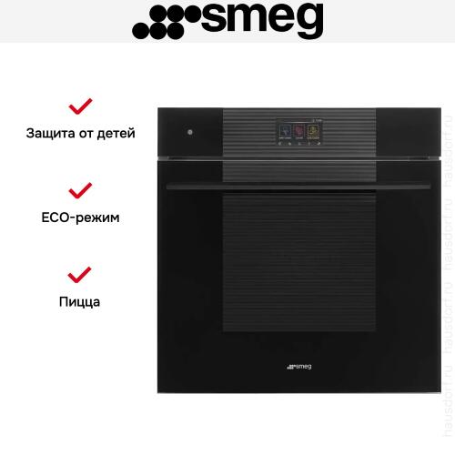 Духовой шкаф Smeg SOP6104S2PB3