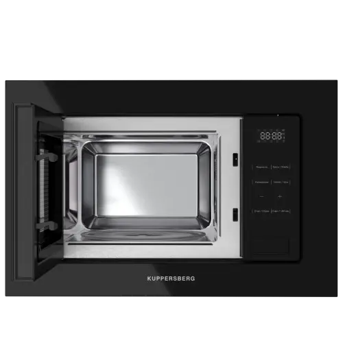 Микроволновая печь встраиваемая HMW 626 B