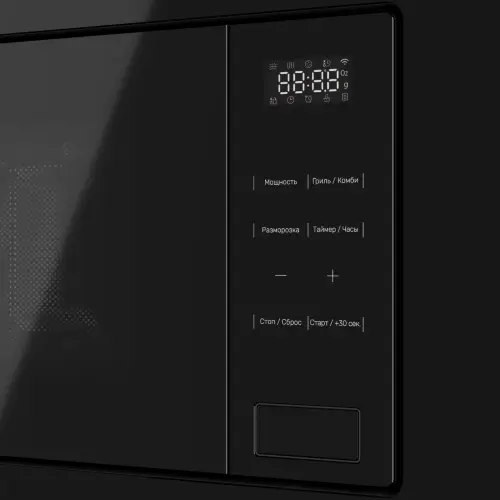 Микроволновая печь встраиваемая HMW 626 B