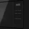 Микроволновая печь встраиваемая HMW 626 B