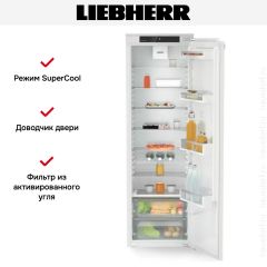 Встраиваемый холодильник Liebherr IRd 5100