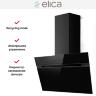 Вытяжка Elica STRIPE LUX @ BL/A/90