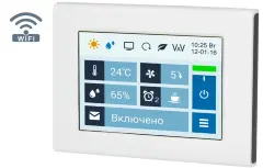 Приточно-вытяжная вентиляционная установка Breezart 3700C Aqua RR F
