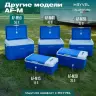 Автохолодильник Meyvel AF-M50