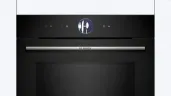 Встраиваемая электрическая духовка BOSCH HMG776NB1