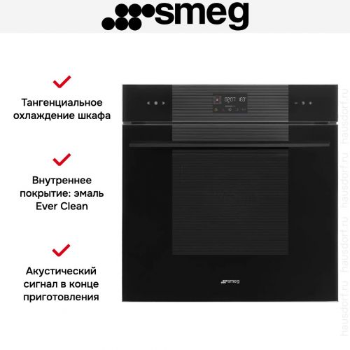 Духовой шкаф Smeg SO6102TB3