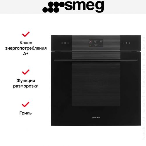 Духовой шкаф Smeg SO6102TB3