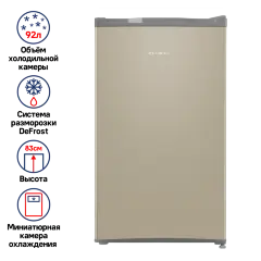 Холодильник MAUNFELD MFF83GD