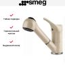 Смеситель Smeg MD10AV3
