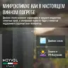 Винный шкаф Meyvel MV8-KBT1