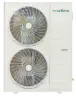 Канальная сплит-система Ecoclima ECLMD-TC48/4R1A+ECL-TC48/5R1A(U)