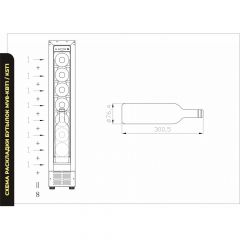 Meyvel MV8-KST1