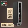 Винный шкаф Meyvel MV8-KST1