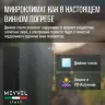 Винный шкаф Meyvel MV8-KST1