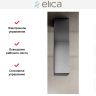 Вытяжка ELICA HAIKU ISLAND IX/A/32