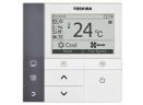Напольно-потолочная VRF система Toshiba MML-UP0071BH-E