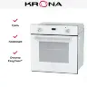Электрический духовой шкаф KRONA ONORE 60 WH