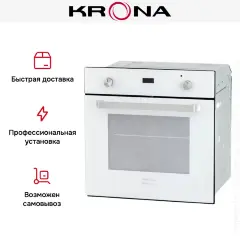 Электрический духовой шкаф KRONA ONORE 60 WH