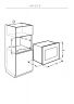 Микроволновая печь встраиваемая HMF 627 B