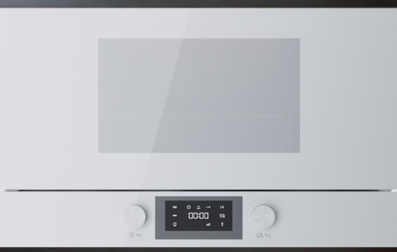 Встраиваемая микроволновая печь Kuppersbusch ML 6330.0 W2 Black Chrome