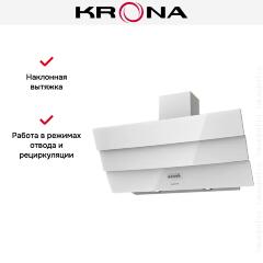 Вытяжка KRONA INGA 900 white push button