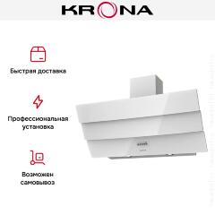 Вытяжка KRONA INGA 900 white push button