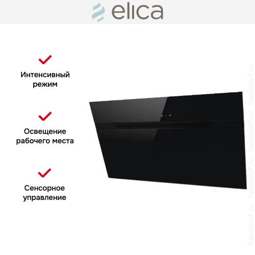 Вытяжка Elica NEAT @ BL/A/90
