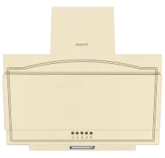 Настенная вытяжка GRAUDE CLASSIC DHK 60.1 EL