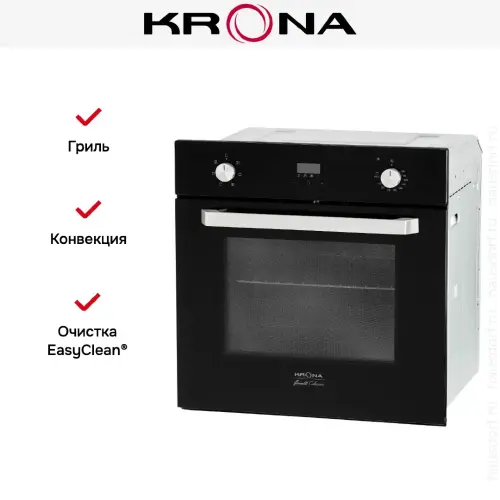Электрический духовой шкаф KRONA ONORE 60 BL