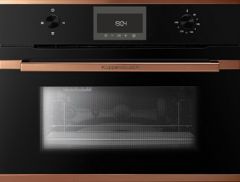 Встраиваемая микроволновая печь Kuppersbusch CM 6330.0 S7 Copper