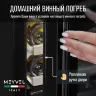 Винный шкаф Meyvel MV46NH-KBT2