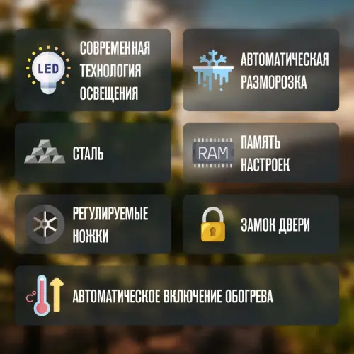 Винный шкаф Meyvel MV46NH-KBT2
