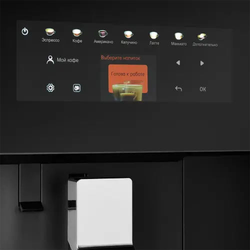 Кофемашина KCM 183 Black