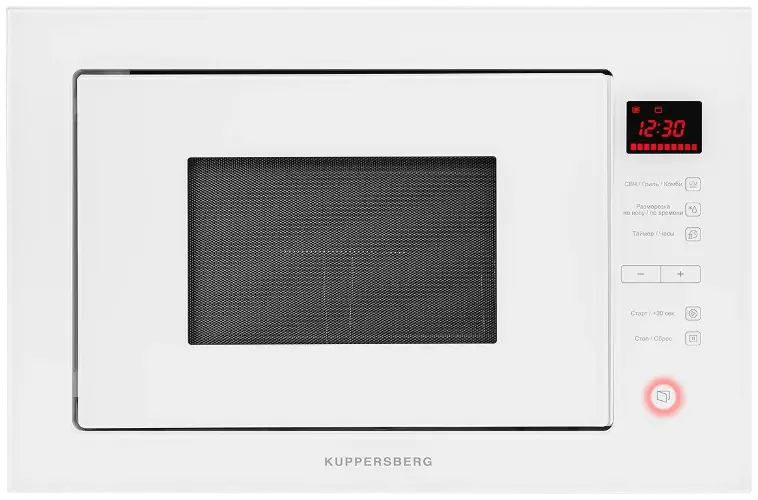 Микроволновая печь встраиваемая HMW 645 W