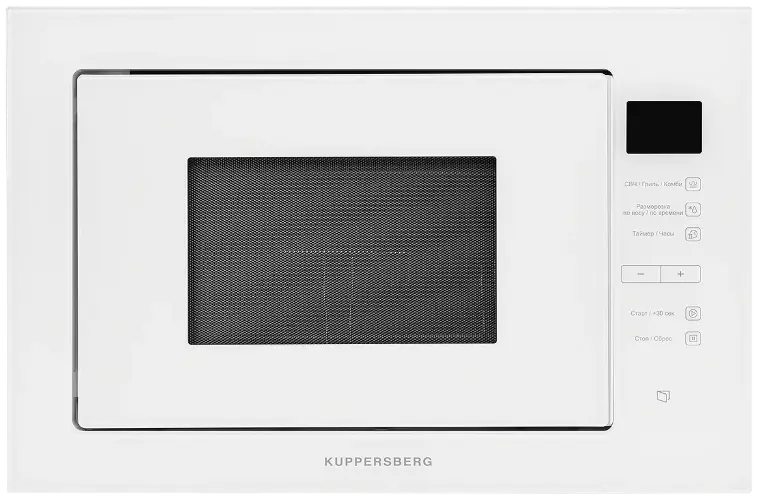 Микроволновая печь встраиваемая HMW 645 W