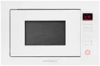 Микроволновая печь встраиваемая HMW 645 W