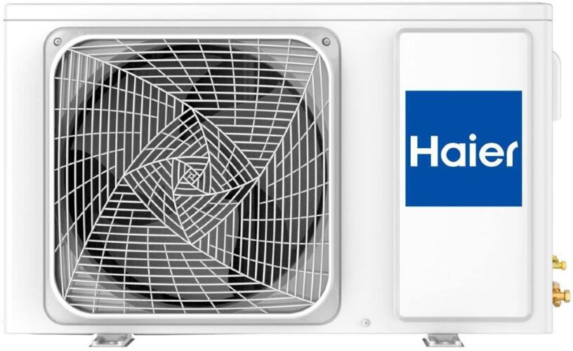 Настенная сплит-система Haier AS50SHP2HRA-S/1U50SHP2FRA Stellar