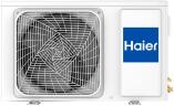 Настенная сплит-система Haier AS50SHP2HRA-S/1U50SHP2FRA Stellar