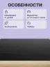 Встраиваемая индукционная панель BOSCH PUE611BB5E