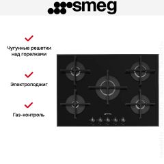 Варочная панель Smeg PV175B3