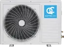Сплит-система Quattroclima QV-VN09WA/QN-VN09WA Vento