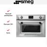 Компактный духовой шкаф Smeg SO4902M1X
